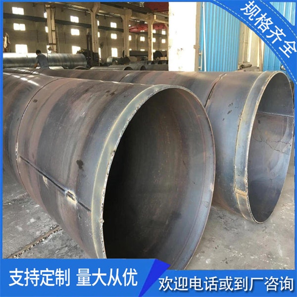 鋼護筒的材質分幾種,都有啥區分