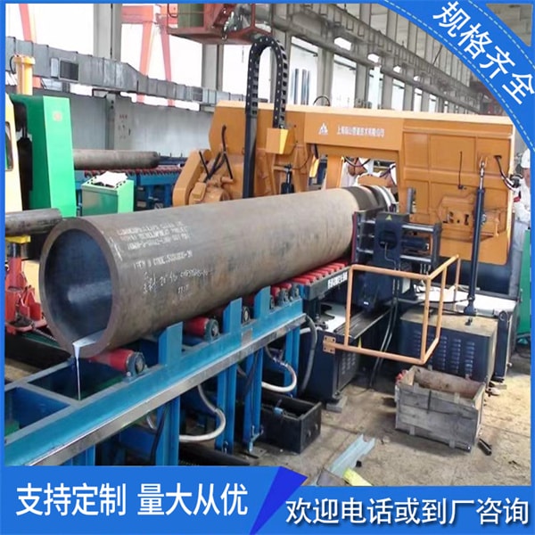 無縫鋼管以及焊接鋼管差異在那邊？