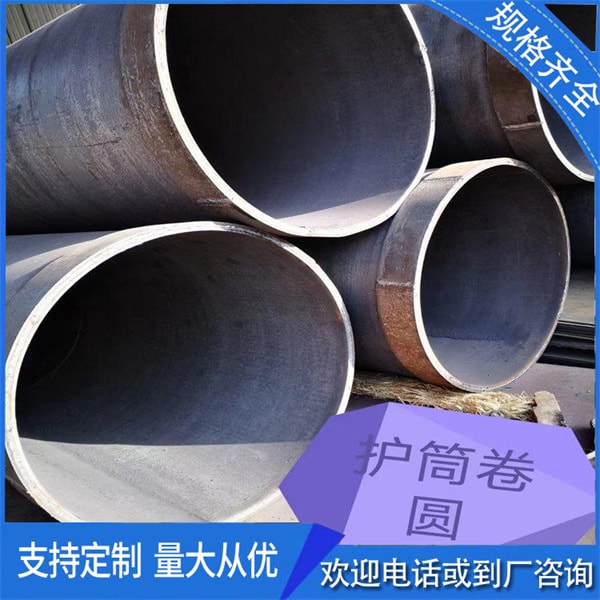 樁基不運用鋼護筒是不是可澆筑水下混凝土