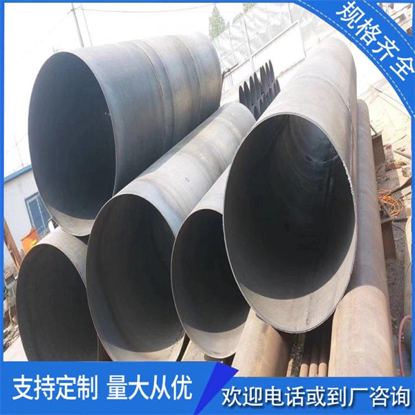 貫注樁中鋼護筒一樣平常需求幾米，哪有劃定？