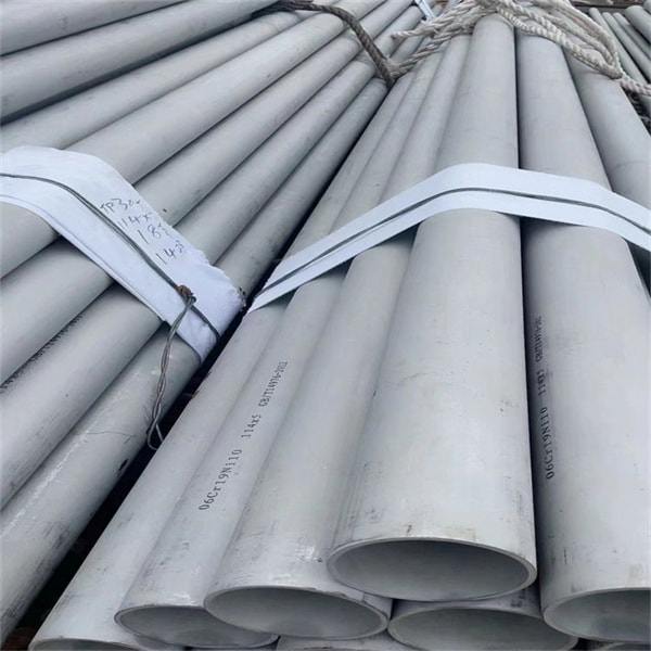 304不銹鋼耐低溫若干度?