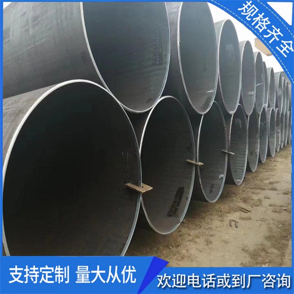 鋼護筒?焊接工藝需要有哪些?